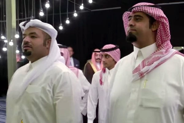 saudijci