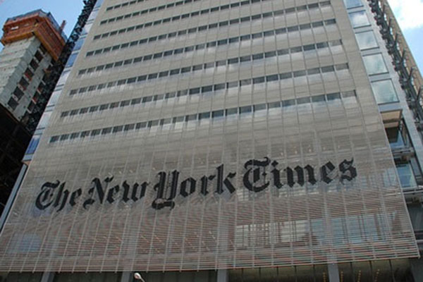 NYT zgrada
